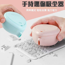 �����������m�����ñ�y܇��늄����m�C�o���I�P�坍���ֳ����m��