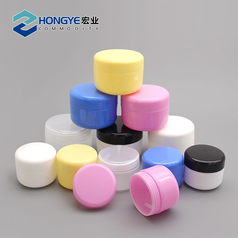 50g 膏霜盒面霜盒面膜盒膏霜瓶发膜瓶化妆品分装瓶药膏盒糖果色盒