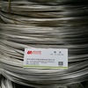 Environmental protection import and export c7701/c7521 Copper wire B18 Nickel white copper wire B15B12 Zinc white copper wire