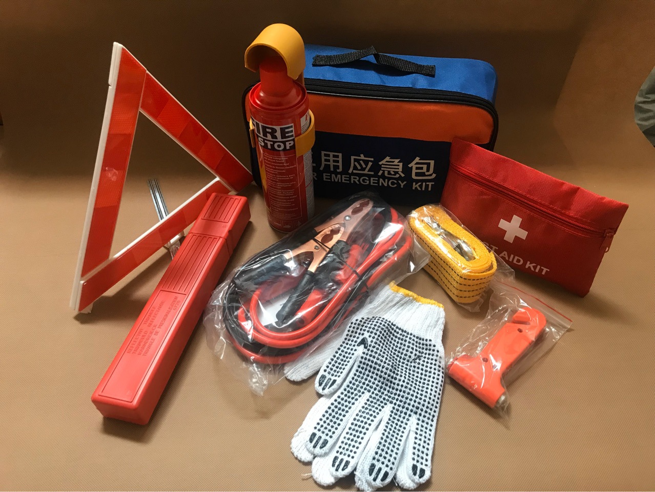 Car tool kit car emergency kit car rescue kit emergency tool set fire extinguisher annual inspection gift insurance