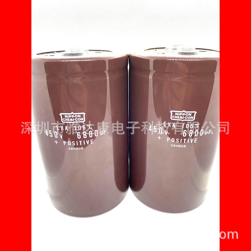 400V/450v6800uf5600UF470F820F1000F1200F01F电容