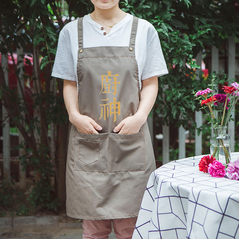 Cruz-caqui-Dios de la cocina