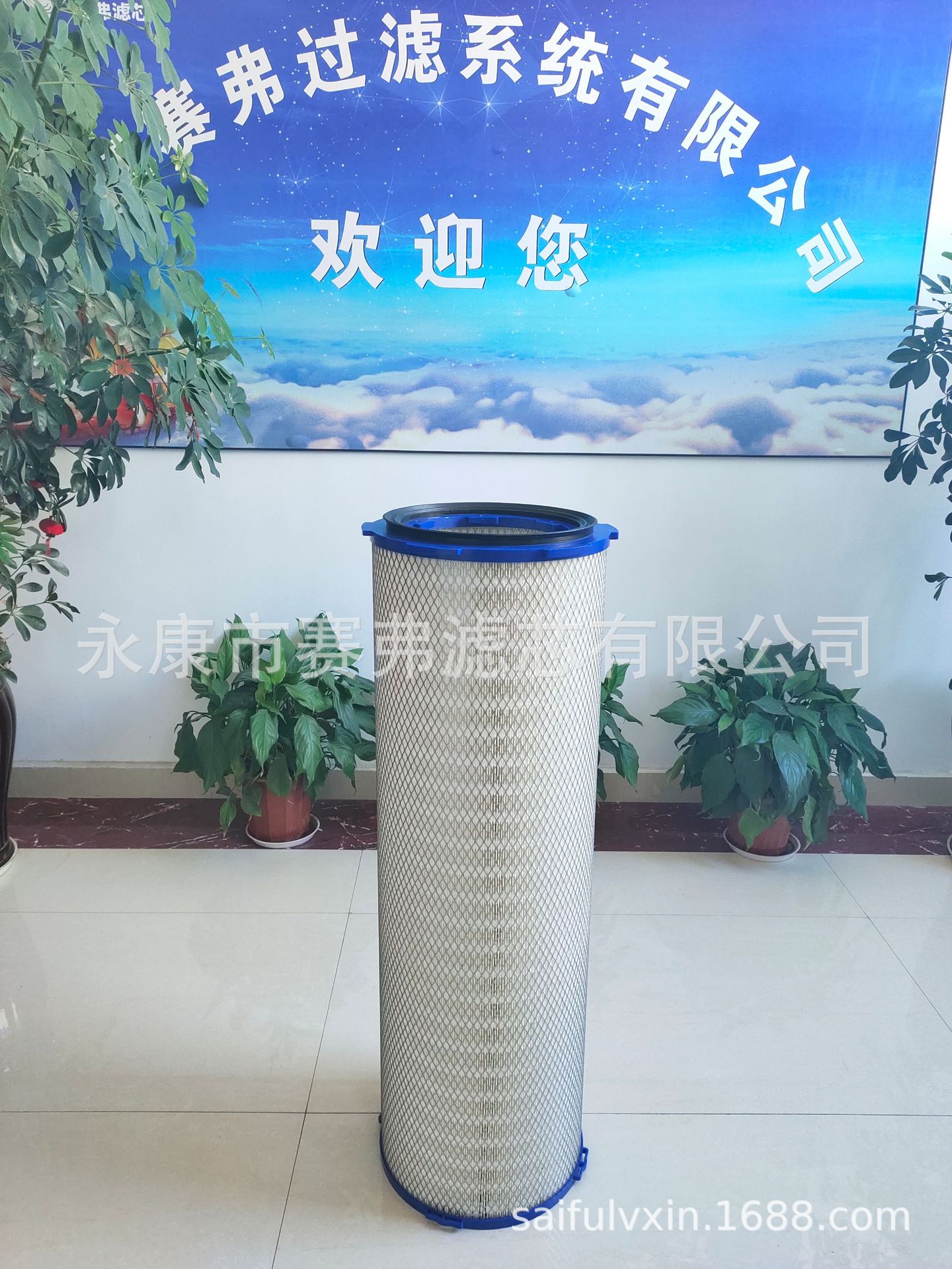 空气滤芯 自洁式空气过滤配套滤筒