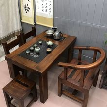 老船木茶桌椅组合中式功夫茶台家用小型阳台茶几实木办公室泡茶桌