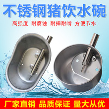 ���P��i���ˮ��F���Ԅ��ˮ���Bֳ�����i�A���i��������ˮ��