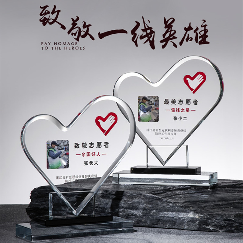 20200415_101729_015_副本