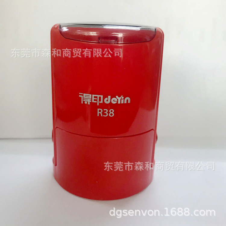 ׿�ﰮ�϶�ӡ��/IDEAL R38/��ӡdeyinR38ӡ��/38MM/ӡ�²�������