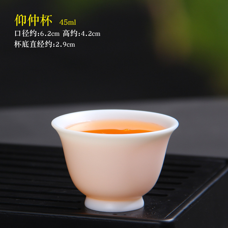 Winjiang dehua porcelana blanca Kung Fu taza de té oveja grasa Jade taza de té hecha a mano cerámica pequeña taza de té hogar taza individual
