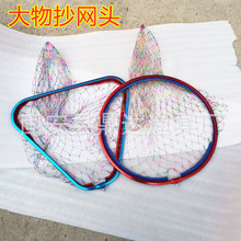���_���W�^���۲�ɫ���ľ��X�Ͻ𳭾W�^ ���~�W���W�^