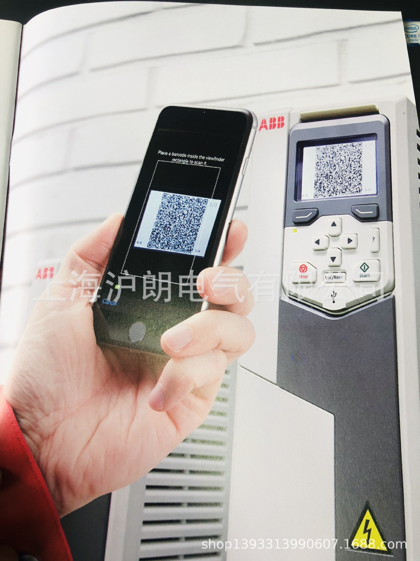 ACS580-04-505A-4/现货v