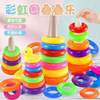 Factory children 13 Stacked Stacked layers Rainbow Ferrule Infants Bag Appearance design