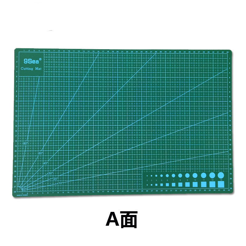 正品A3九洋切割垫 切割板 手工模型切割垫板 九洋切割板-阿里巴巴