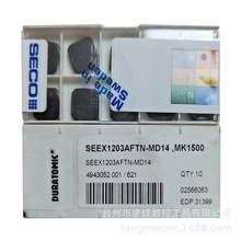 SECOɽ��SEEX1204AFTN-M14 F40M����CNCӲ�|�Ͻ��T��ƽ�������Ƭ