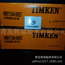 TIMKEN M12648A/M1261022.225mm50.005mm17.526mm