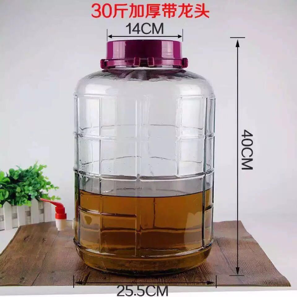 Botellas y frascos de vidrio de gran capacidad para elaboración de vino, botellas de vino medicinal de calidad alimentaria, frascos sellados, botellas de vino de ciruela con grifo.