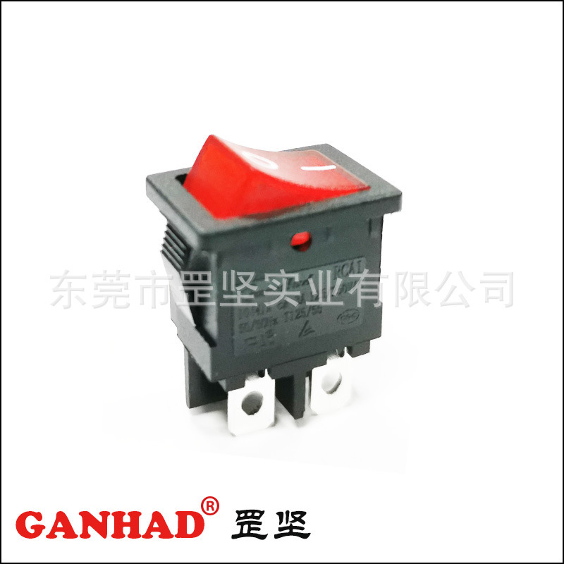 罡坚GANHAD开关厂供应21*15弯脚插板二档三档船形开关认证齐全