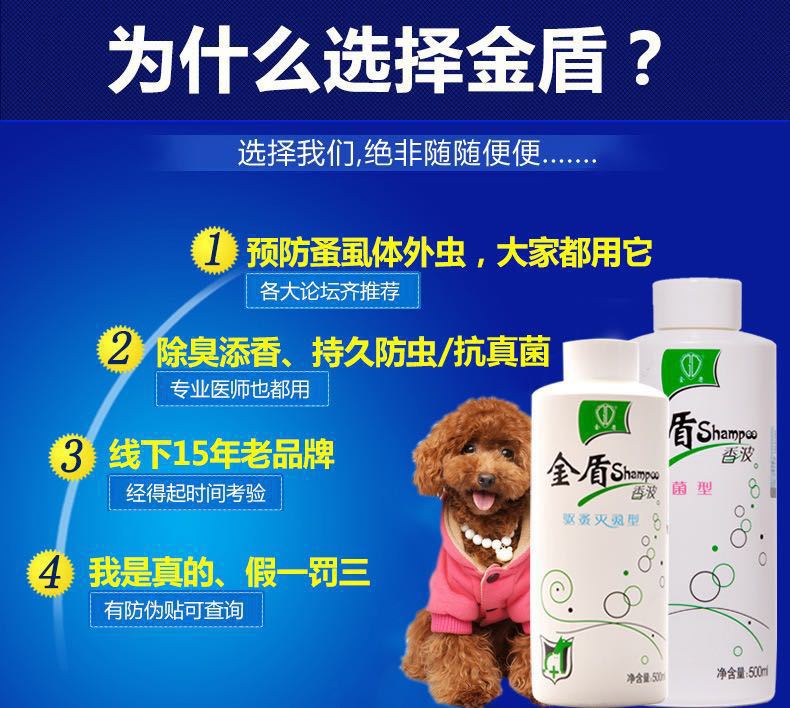 微信图片_20200316215817