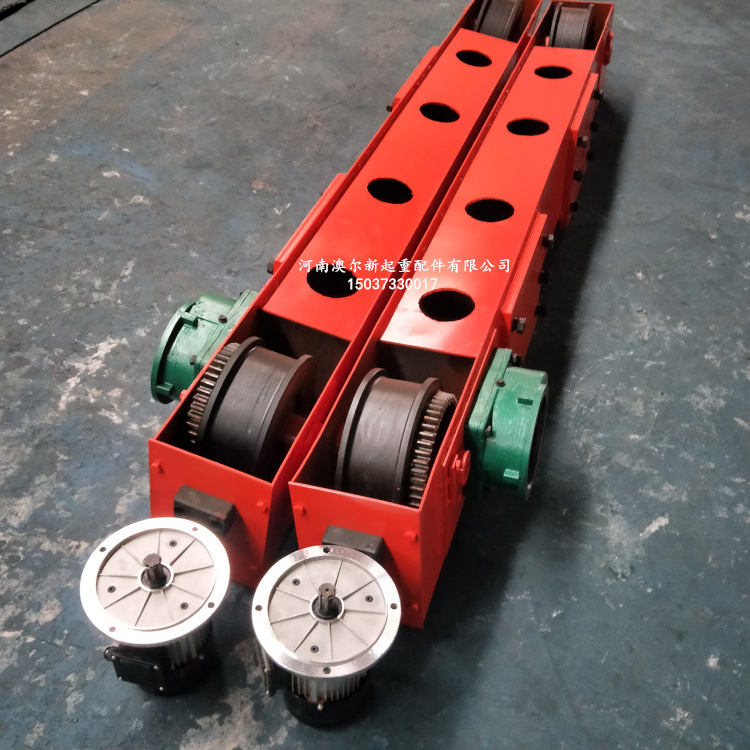 厂家销售 200行车轮0.8kw单梁起重机运行端梁 行吊行走端梁