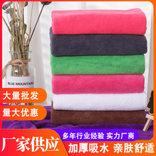 �Ӻ񳬼��w�SĨ��������������Ĩ����ˮ���׵�ë�N���ذ��坍ë��