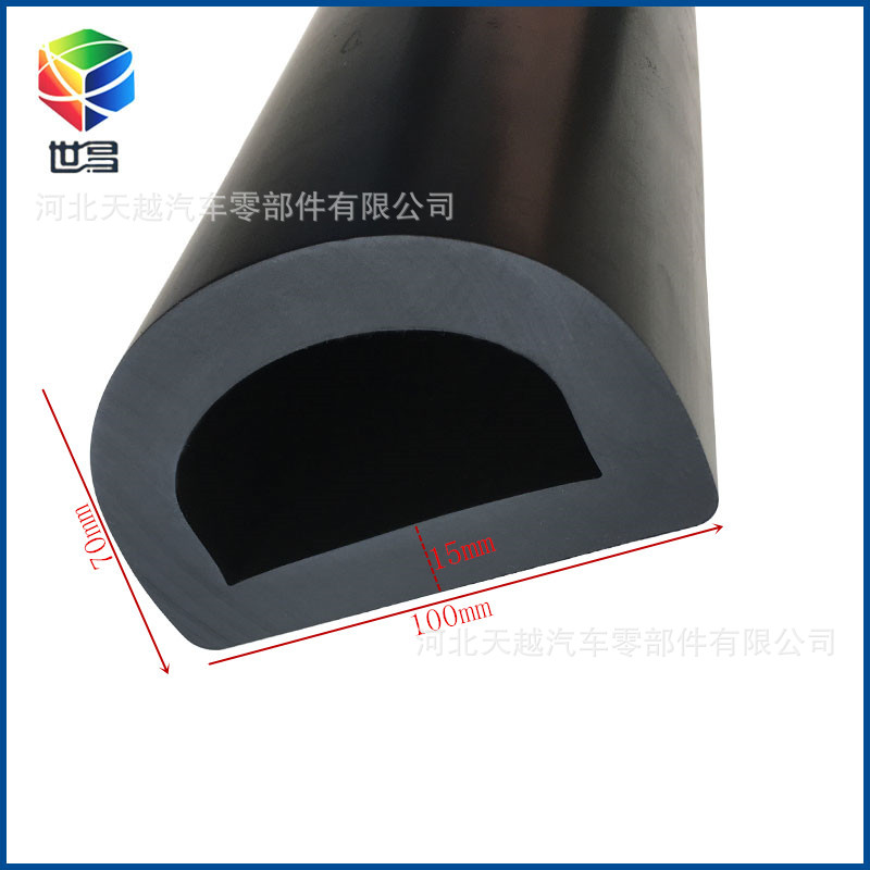 �ִ���ͧD����ײ�ܷ���  ��ͷ����D�ͼ����𽺿���D����