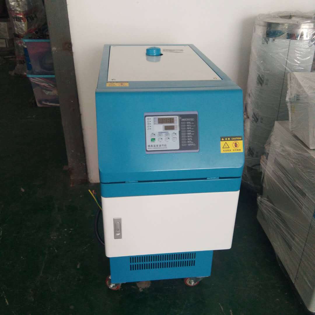 广东东莞市厂家直销模温机热油模温机恒温机油循环式模温机模温机