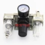 过滤减压tf2000-02tc2000-02处理器