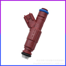 羳 Fuel Injector 0280155934 