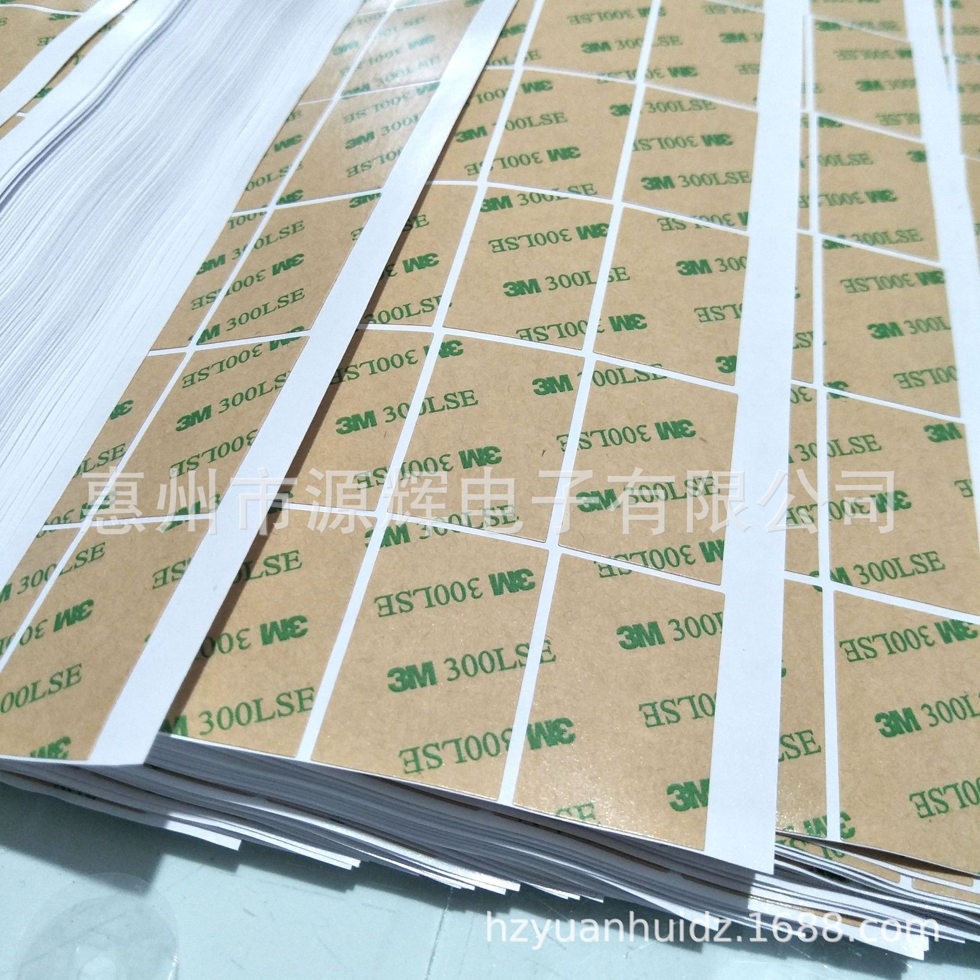 定制3N双面胶 无痕挂钩汽车海绵泡棉双面胶 白色VHB泡棉双面胶贴-阿里巴巴