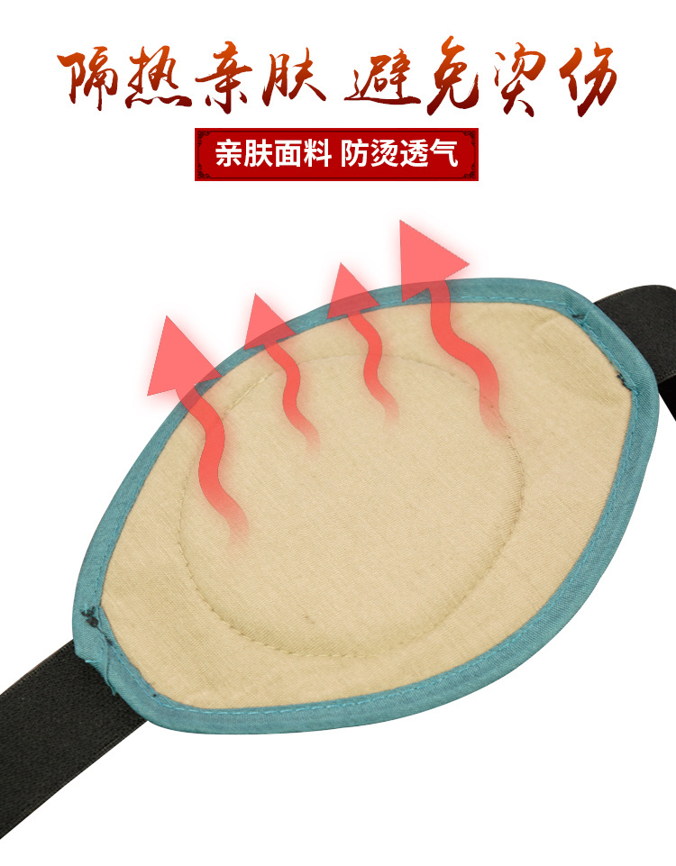 New Leak-proof Smoke-proof Moxibustion Cloth Cover Suede Thickened Smoke-free Temperature-controlled Moxibustion Clothing Multi-link All-copper Stainless Steel Moxibustion Box deta