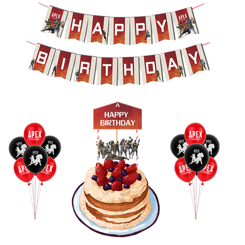 堡垒之夜apex主题生日派对装饰拉旗横幅气球蛋糕插牌插签套装