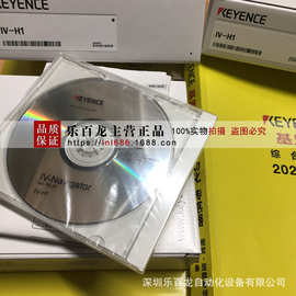 基恩士 KEYENCEFD-A1 流量 传感器全新 现货 实物 拍摄 图片