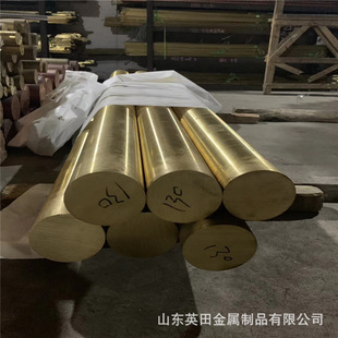 �F؛H65 H62�S�~���� �����~��2mm2.3mm2.5mm2.8mm  �S�~�̰�