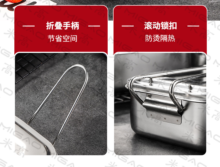 饭盒详情_09.jpg