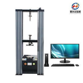 车钩弹簧拉力试验机 缓冲器螺旋簧压力测试机  弹簧测试仪