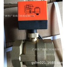 Sl΢늄S~y {늄Ӷͨy DN15 20 25 32 50