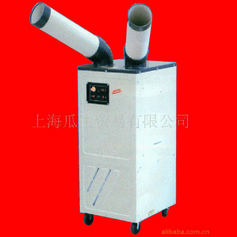 供应移动式工业冷风机