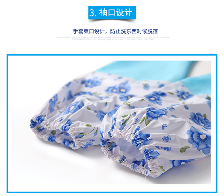 9417724327_1565654329