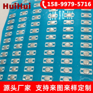 4.5*3.5mm���180g һ���I����N С���I �����c���z�E�A�����Ƭ