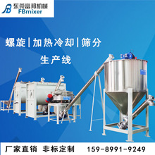 ���ݷ��w���I�}����C�a�����������ӟ���s��ʽ����C���b�C