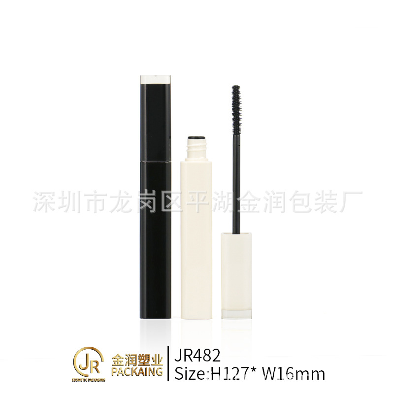 厂家直销爆款高档黑色方形碎发整理液管子diy睫毛膏空管现货供应