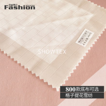 T8717��A-11475D��ǽѩ�� ����ӡ���ײ����װ��Ʒѩ�ĺ���������