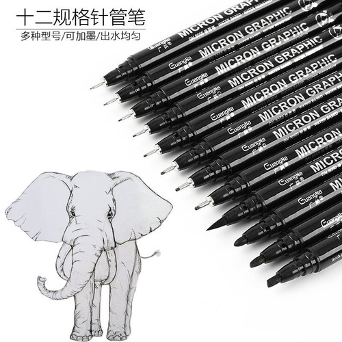 Guangna 8050 refillable ink syringe pen set waterproof architectural design sketch comic pen drawing sketch hook pen
