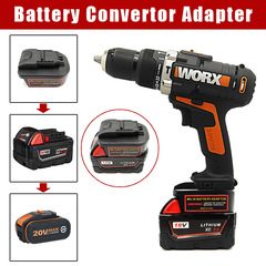 Convert MI Wochi M18 18V Lithium Battery to Wikezi 20V Small Footboard Tool (Orange Version) Converter