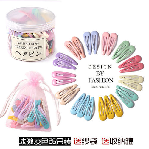 Candy color hair clip ins card internet celebrity clip bangs color one word clip cute girl heart bb clip student hair accessories