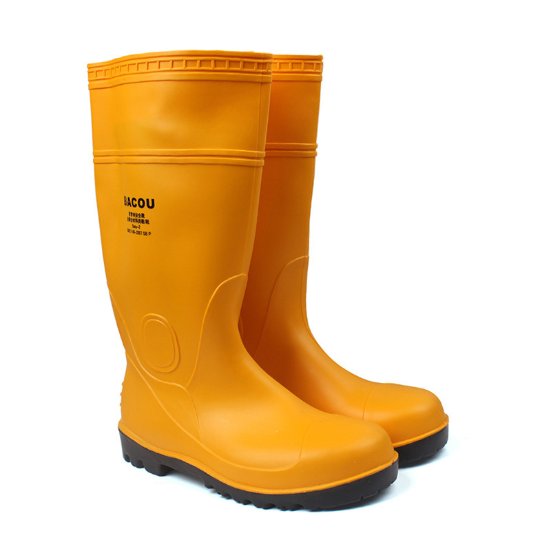 霍尼韦尔安全防化靴75708 防砸防刺穿耐酸碱防滑耐磨高筒防护靴