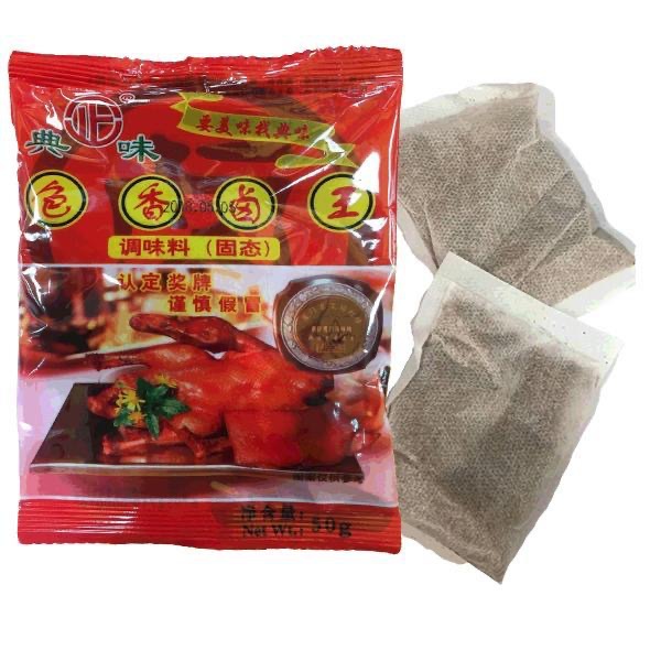 典味色香卤王50g双料包 炖肉卤肉包汁卤鸡鸭鹅 卤料包 厨房调味料