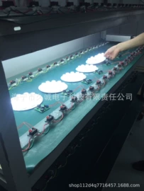 SMT贴片;库存元器件