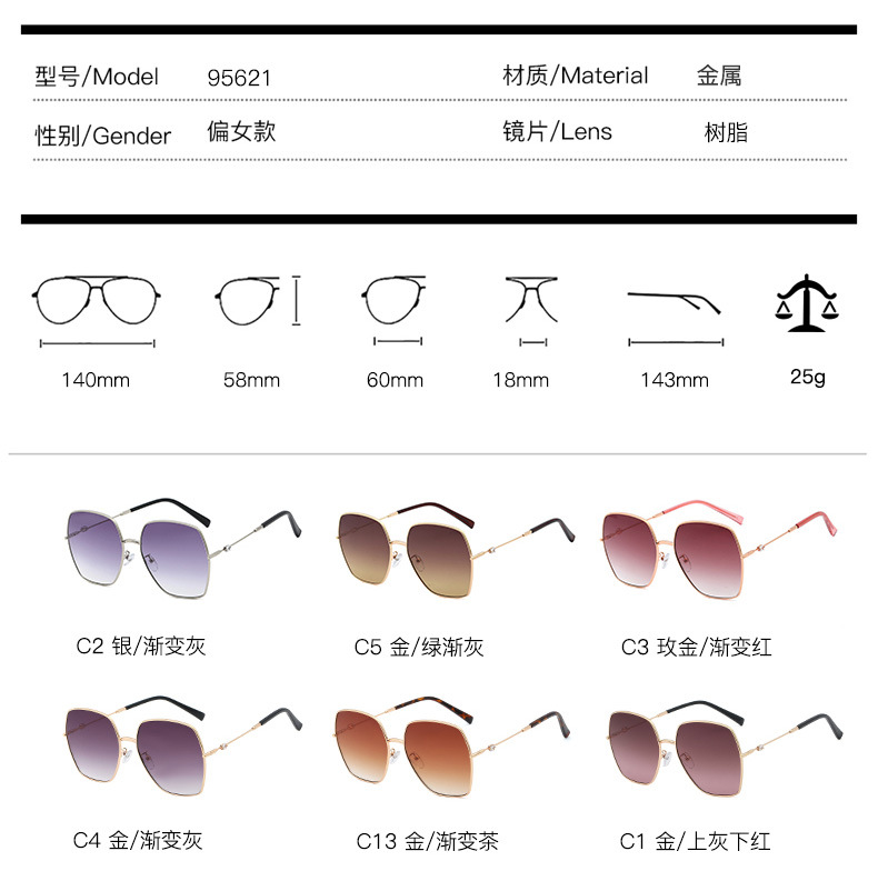 New Fashion Metal Sunglasses With Diamond Sunglasses Big Frame Glasses Frame Sun Mirror  Wholesale Nihaojewelry display picture 10