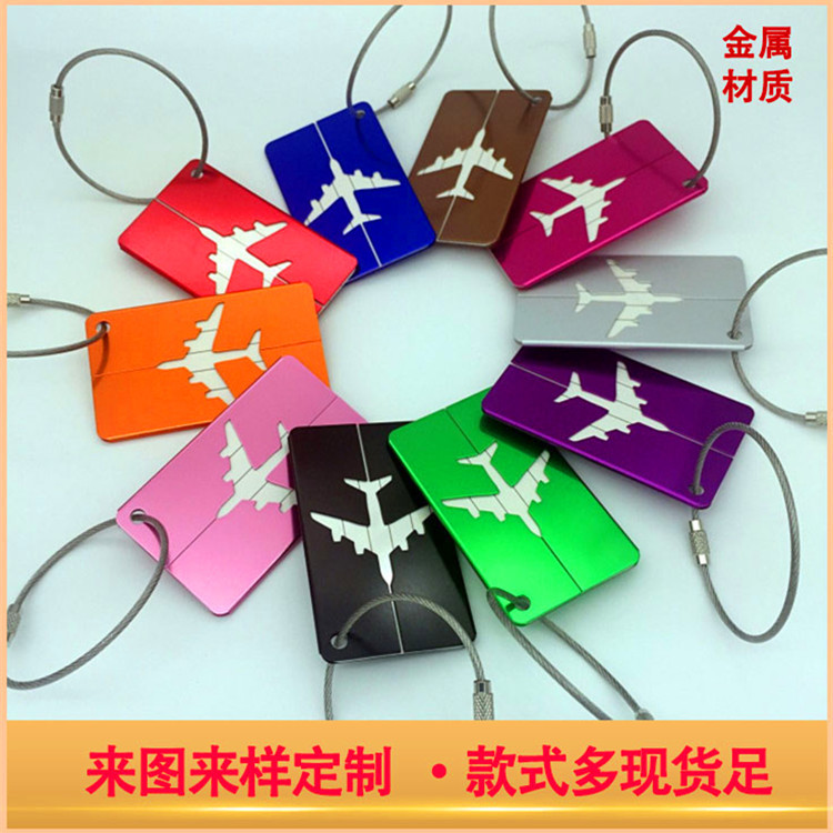 Source manufacturer aluminum alloy luggage tag metal luggage tag tag luggage boarding pass aircraft luggage