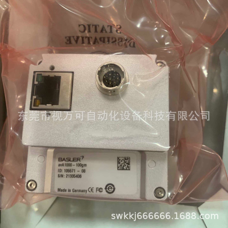 全新原装BASLER德国 GIGE接口工业相机avA1000-100gm实拍现货议价